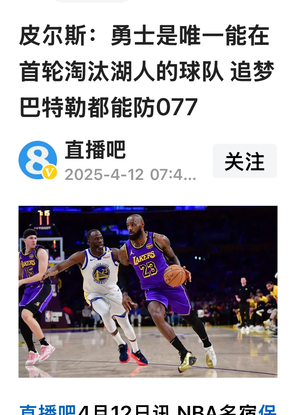  NumberOneGirl歌词亮点解读 