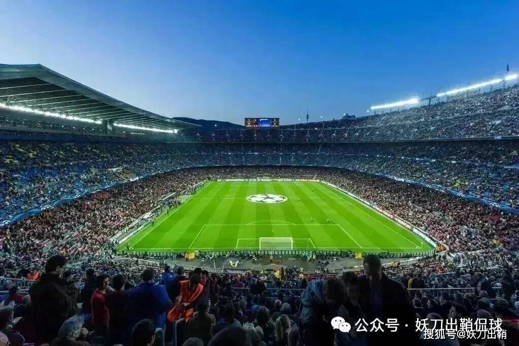 德国杯法兰克福对多特 德国杯法兰克福对多特